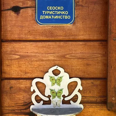 Lägenhet Etno Domacinstvo Stankovic